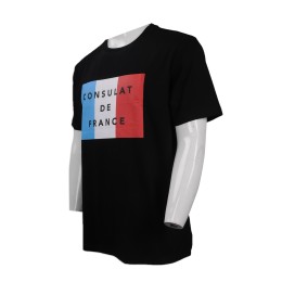 T750 度身訂製圓領T恤  設計圓領T恤 自製印花logo款T恤 T恤生產商     白色 T750 度身訂製圓領T恤  設計圓領T恤 自製印花logo款T恤 T恤生產商     白色